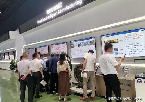 上海某企業家協會對標富士康工業互聯，學習工業富聯智能制造與通信技術