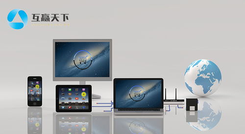 做好電子商務網站建設，展現(xiàn)企業(yè)實力